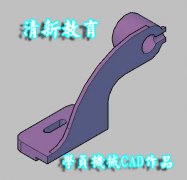 學(xué)員機械CAD作品