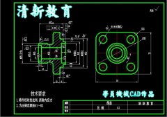 學(xué)員機械CAD作品閥蓋