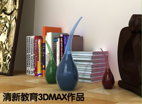 學(xué)員室內設計3dmax作品