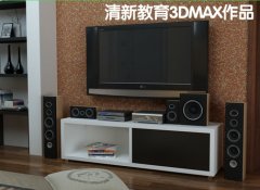 室內(nèi)設(shè)計(jì)3dmax作品