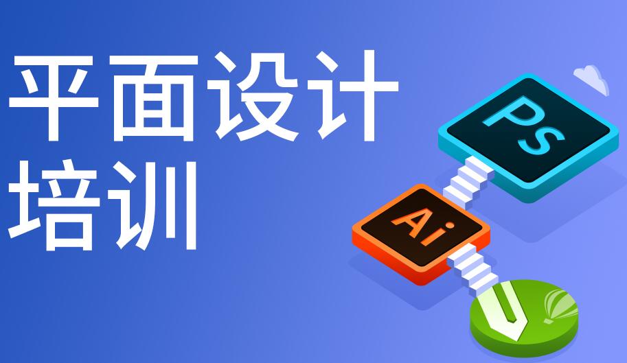 平面設計師工資一般多少「就業(yè)前景提成比例」